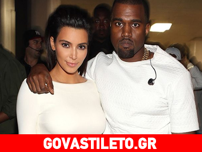 Δείτε τι είπε η ζηλιάρα Kim Kardashian στον σύζυγό της!